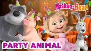 Masha and the Bear 2024 🕺Party Animal 🦄🎉 Best episodes cartoon collection 🎬 [upl. by Eidolem]