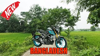 Travel motorcycle vlog in Bangladesh Road Trip 2024 [upl. by Winna842]