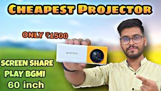 Cheapest Projector At Just 1500  Play BGMI  Review  Budget projector [upl. by Iram]