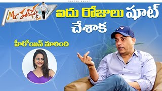 Producer Dil Raju shares Behind Stories of Mr Perfect Brindavanam  Prabhas  Jr NTR [upl. by Farlie131]