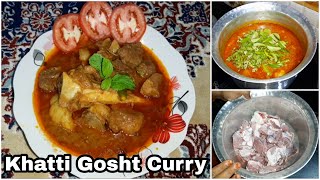 Khatti Gosht Curry  Hyderabadi Special Curry  Special Mutton Curry  Delicious Mutton Curry [upl. by Apfelstadt]