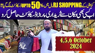 Grand Discount Offer At Rj Shopping Mall Karachi marketbhai [upl. by Ahcsatan]