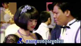 Snam Kraem Choab Tpoal  Sokun Nisa amp Rin Saveth Khmer Karaoke [upl. by Gwennie466]