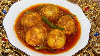 Bengali Style Dim Vuna  ডিম ভুনা রে‌সি‌পি  Dim Bhuna Recipe  Most Tasty Egg Curry Recipe [upl. by Areek]