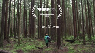 Forest Movie 2017 [upl. by Llorrac]