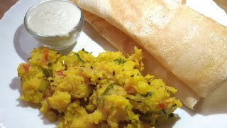 Masala Dosa sabji l Perfect Aloo Masala For Dosa l डोसा सब्जी [upl. by Stephan]