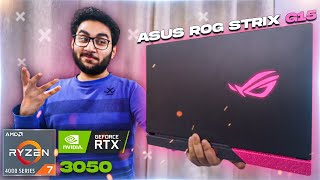 A Beautiful Laptop  Asus Rog Strix G15  Ryzen 7 4800H RTX 3050 [upl. by Gniy240]