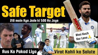 Kya Hoga Safe Target 😎 Mera Rahul amp Jaiswal 🔥 India Lead By 218 Runs  India Vs Australia 1st Test [upl. by Gney]