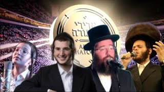 Zanvil Weinberger Yanky Daskal Dovy Meisels amp Bentzy Kletzkin Adirei Hatorah 2 Live Replay [upl. by Latea]