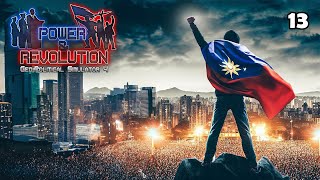 13 Giveaways im Livestream  PampR 2023 Taiwan Projekt [upl. by Fisoi]