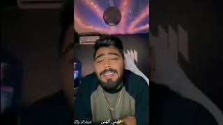 A5rass  آخر كاس مش آخر كاس amp استنىٰ شوي  Prod ByWaeel [upl. by Ozzie]