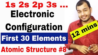 How To do Electronic Configuration  Atomic Structure 08  Electronic Configuration spdf [upl. by Selina]