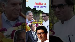 Why Raj Thackeray Honored Ratan Tata 🇮🇳 rajthackeray [upl. by Nosrak]