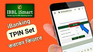 Islami Bank iBanking TPIN Set করবেন কিভাবে [upl. by Minoru]