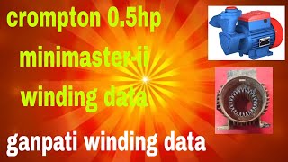 Crompton 05hp minimasterii winding data  copper wire  ganpatiwindingdata [upl. by Noyrb]