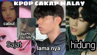 kpop idol Blackpink Bts cakap bahasa malay be like Tiktok amintaetae1 [upl. by Analak239]