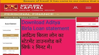 Aditya Birla loan statement download aditya birla loan statement kaise nikale [upl. by Carmina607]