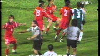 球証打球員 Football referee punched Player [upl. by Oinota]