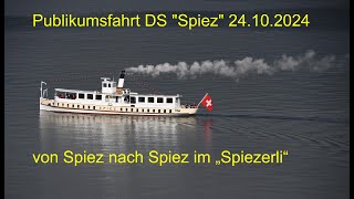 Fahrt mit dem Dampfschiff quotSpiezquot [upl. by Idnas]