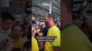 BOLSONARO PARTICIPA DE ATO EM APOIO A CANDIDATA À PREFEITURA DE SANTOS [upl. by Willis398]