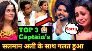 😱😱Salman Ali Shocking Elimination Shocking News Superstar Singer 3  Today Episode [upl. by Selia483]