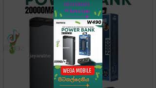 Power Bank 20000mAh Fast Charging 5990 [upl. by Macnamara]