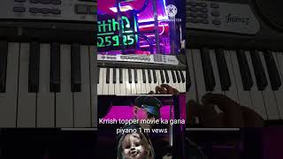 Christopher movie ka Piyano shong 🥰😱music starmaker piano viralshort [upl. by Trisa]