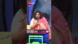 Sa Re Ga Ma Pa 2024 Shorts Zee Bangla Entertainment Reality Singing [upl. by Sined]