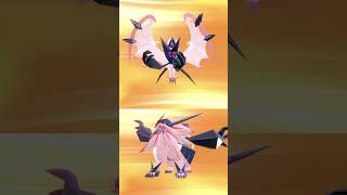 How To FUSE Lunala and Solgaleo with SHINY Necrozma In The Indigo Disk DLC [upl. by Arun]