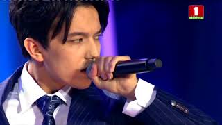 Dimash Kudaibergen SOS Slavic Bazaar [upl. by Lilith]