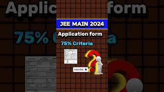 JEE Main Application form 2025 👇  Expected Date✅️  jeemains jee2025 [upl. by Netnilc653]