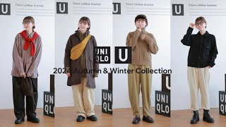 UNIQLO U秋冬コレクション2024🍂⛄️ [upl. by Pippas564]