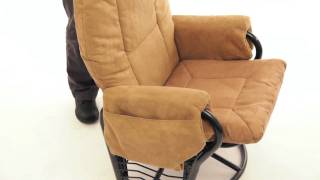 Extra Wide Glider Rocker With Ottoman [upl. by Anyg]