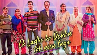 Ek Ladki Ko Dekha Toh Aisa Laga Full Movie  Rajkummar Rao  Sonam Kapoor  Anil  Review and Facts [upl. by Orrocos996]