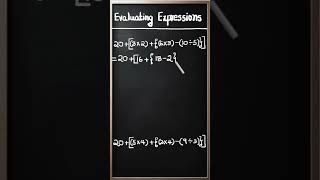 Evaluating Expressions [upl. by Ahsinnor]