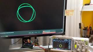 Smarter every days oscilloscope music demonstrated on digital osc [upl. by Dee]