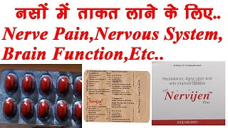 New Nervijen Plus Benefits DosageSide Effects Nervijen Soft Gelatin Capsule Jenburkt Pharma🔥🔥 [upl. by Nilsoj]