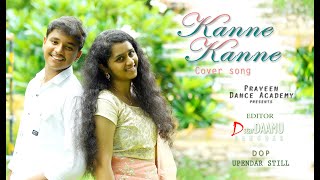 Kanne KanneCover Song  Praveen  Damodar  Nandhu [upl. by Ruhtra]