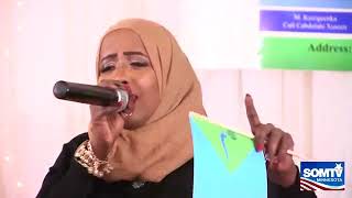 HODAN CABDIRAXMAAN HEES SHIRIB CUSUB XAFLADII HIRSHABELLE [upl. by Grantley]