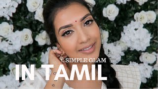 Simple Glam in Tamil  Vithya Hair and Makeup Artist [upl. by Atima]