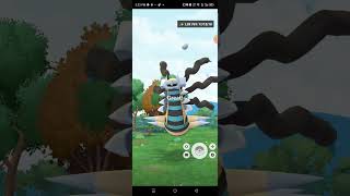 Shiny giratina in Pokemon Go pokemongo shorts [upl. by Torry]