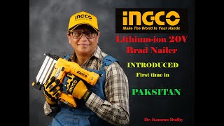 INGCO cordless brad nailer about to be released in Pakistan Aug 2021 [upl. by Marcela376]