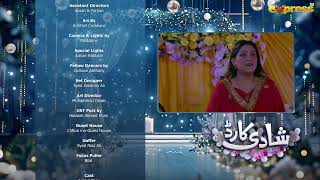 Shadi Card  Episode 31 Teaser Eng Sub  Junaid Khan  Sehar Hashmi  Express TV [upl. by Mireille]