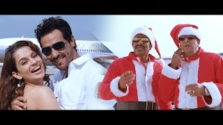 कहानी में आया Twist  CLIMAX SCENE  Rascal  Sanjay Dutt Ajay DevganArjun Rampal amp Kangana Ranaut [upl. by Rebhun937]