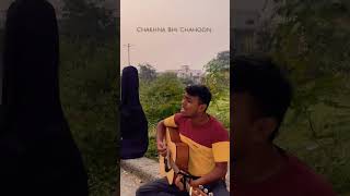 Rabba Rabba  Accoustic Cover By Sujal ❤️‍🩹 [upl. by Aiveneg383]