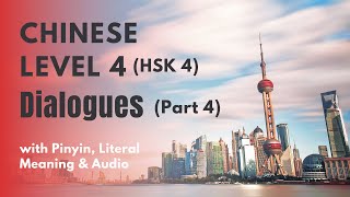 HSK 4 Standard Course Dialogues Lesson 16 to 20  HSK 4 Listening and Speaking Practice [upl. by Niltag]