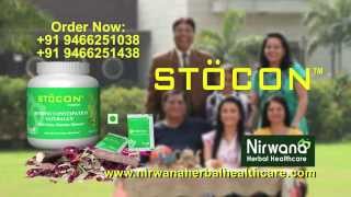 STOCON Removes Constipation Naturally [upl. by Yleme]