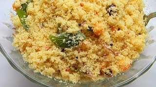 Upma I Rava Upma I Sooji Upma Recipe I Sooji Ka Upma Recipe In Hindi [upl. by Piotr]