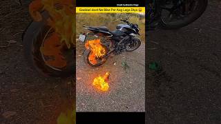 Dost Ne Bike Per Aag Laga Diya 😭🤬bike age fire dost ninja400 motovlog ninja001vlogs [upl. by Anelrahs79]