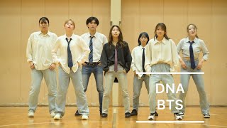 DNA BTS dance cover 2024 新大祭  新潟大学 KPOP ダンスサークル PINCE [upl. by Yaja]